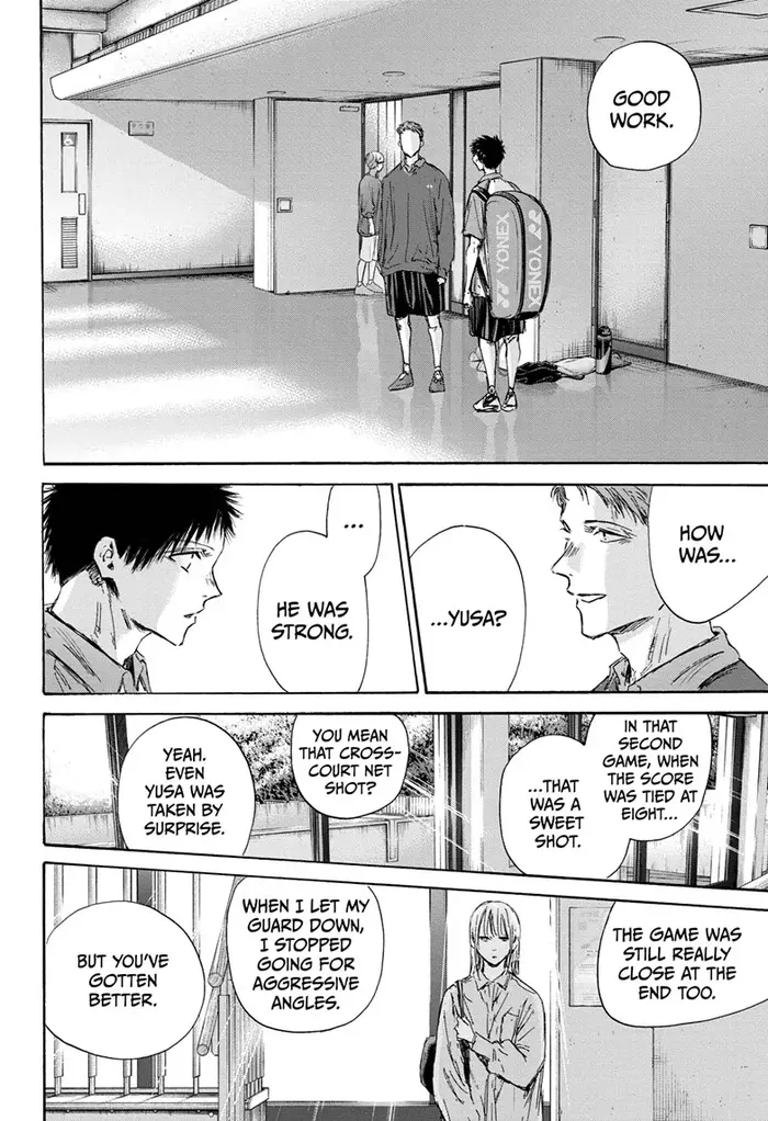 Blue Box Chapter 143 image 16_optimized